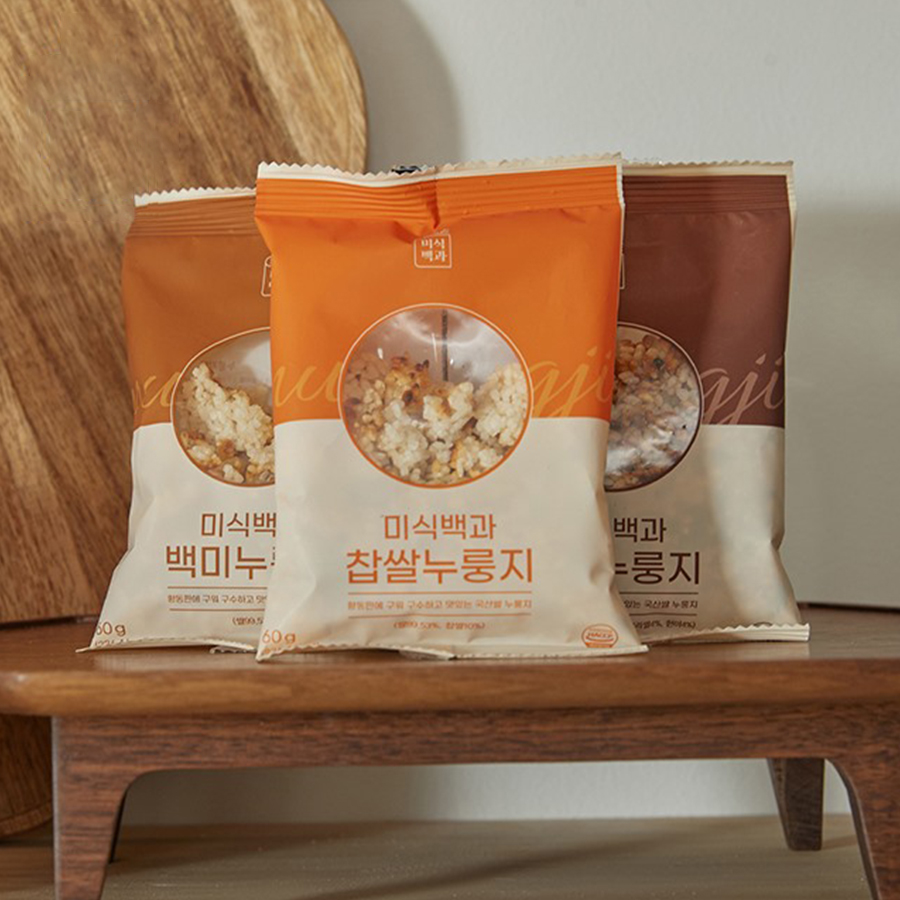 미식백과 누룽지 30봉이 만원대? 짠테크 아침밥 실속 챙기기 2
