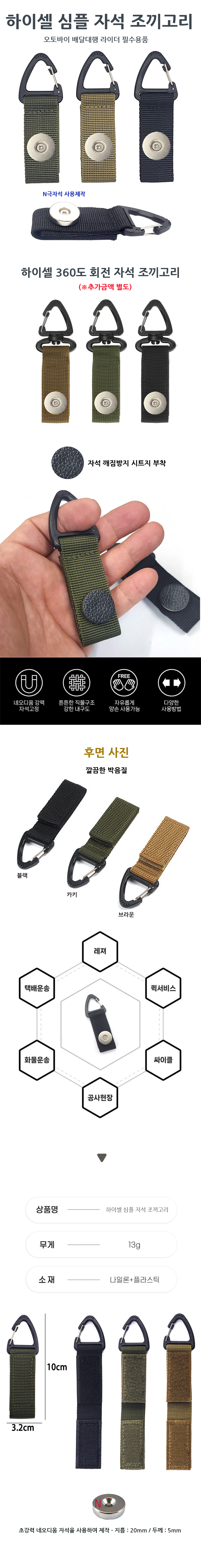 상세 이미지