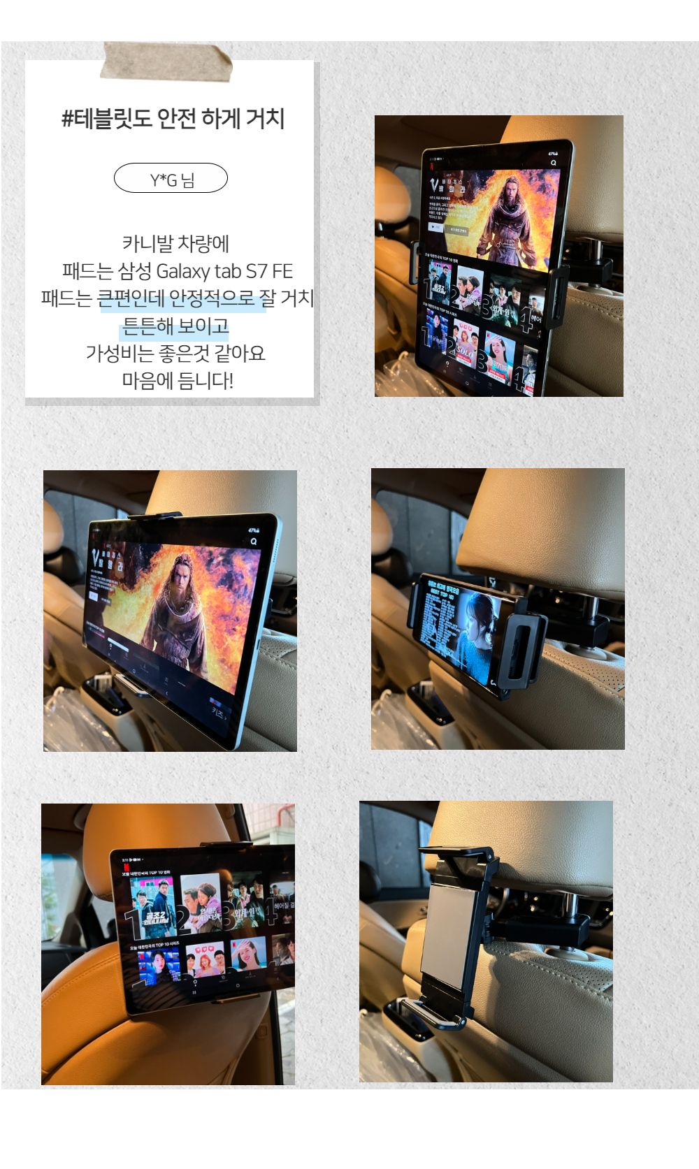 상세 이미지