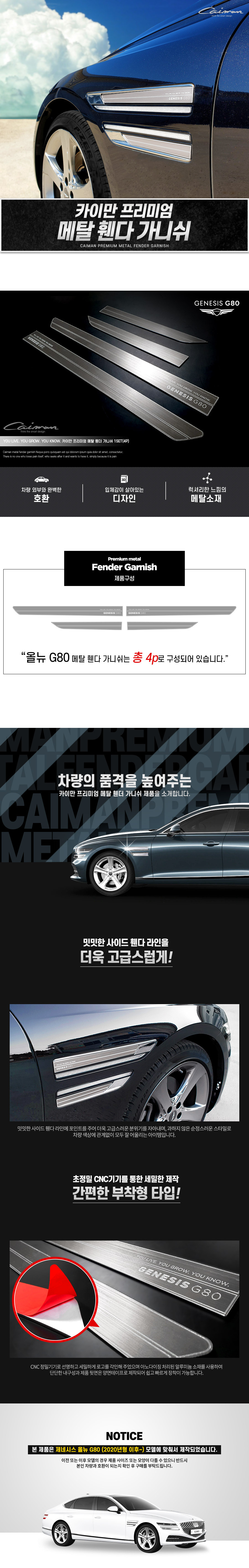 상세 이미지
