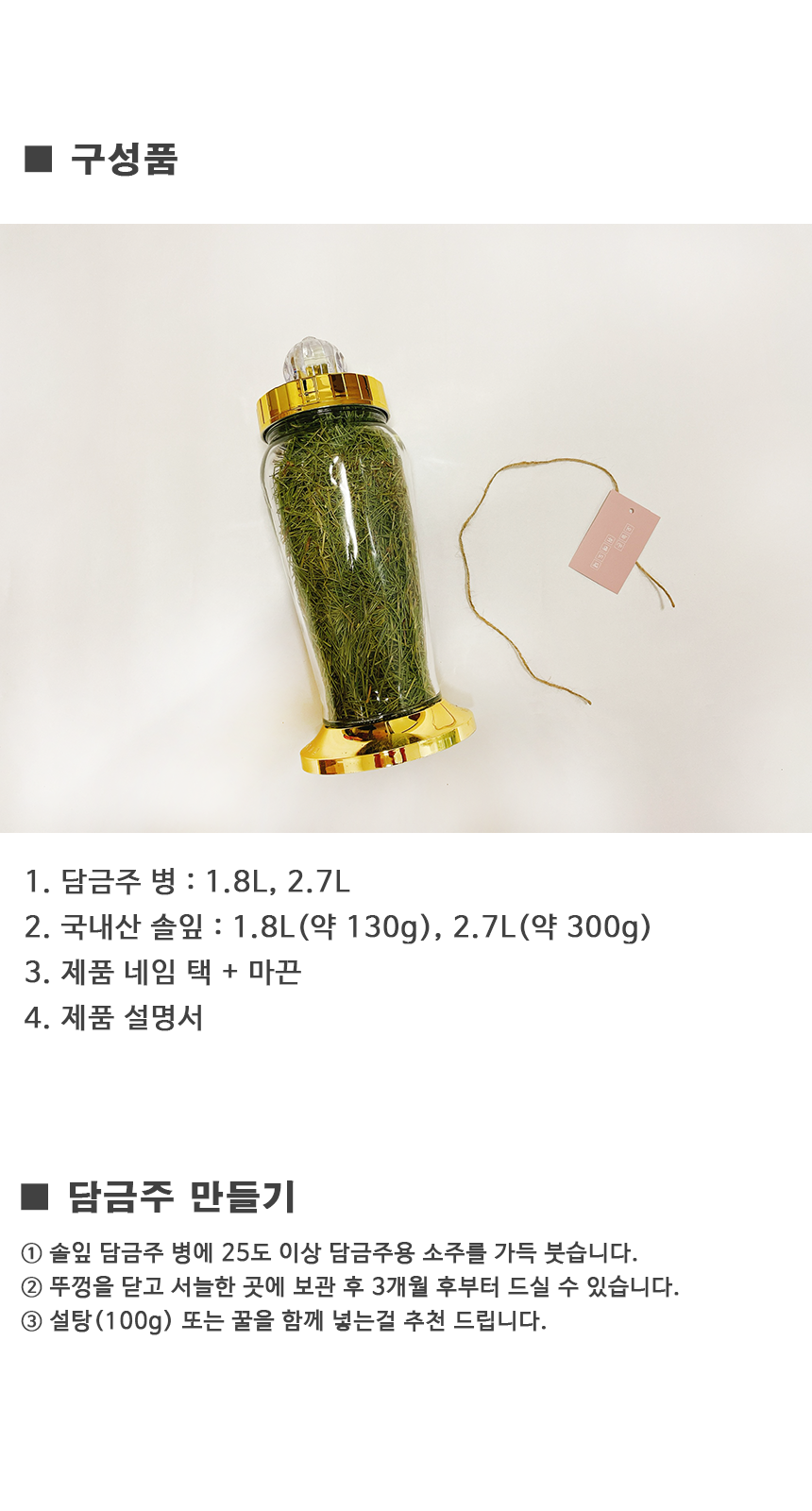 상세 이미지