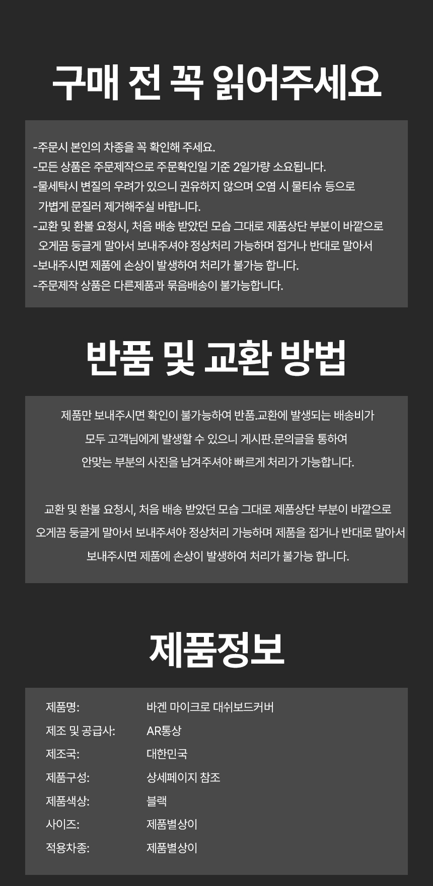 상세 이미지
