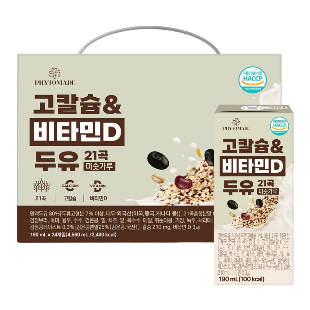 파이토메이드 고칼슘&비타민D 두유 21곡 미숫가루, 190ml, 24개