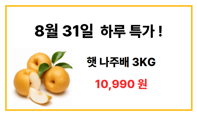 상품 상세 이미지