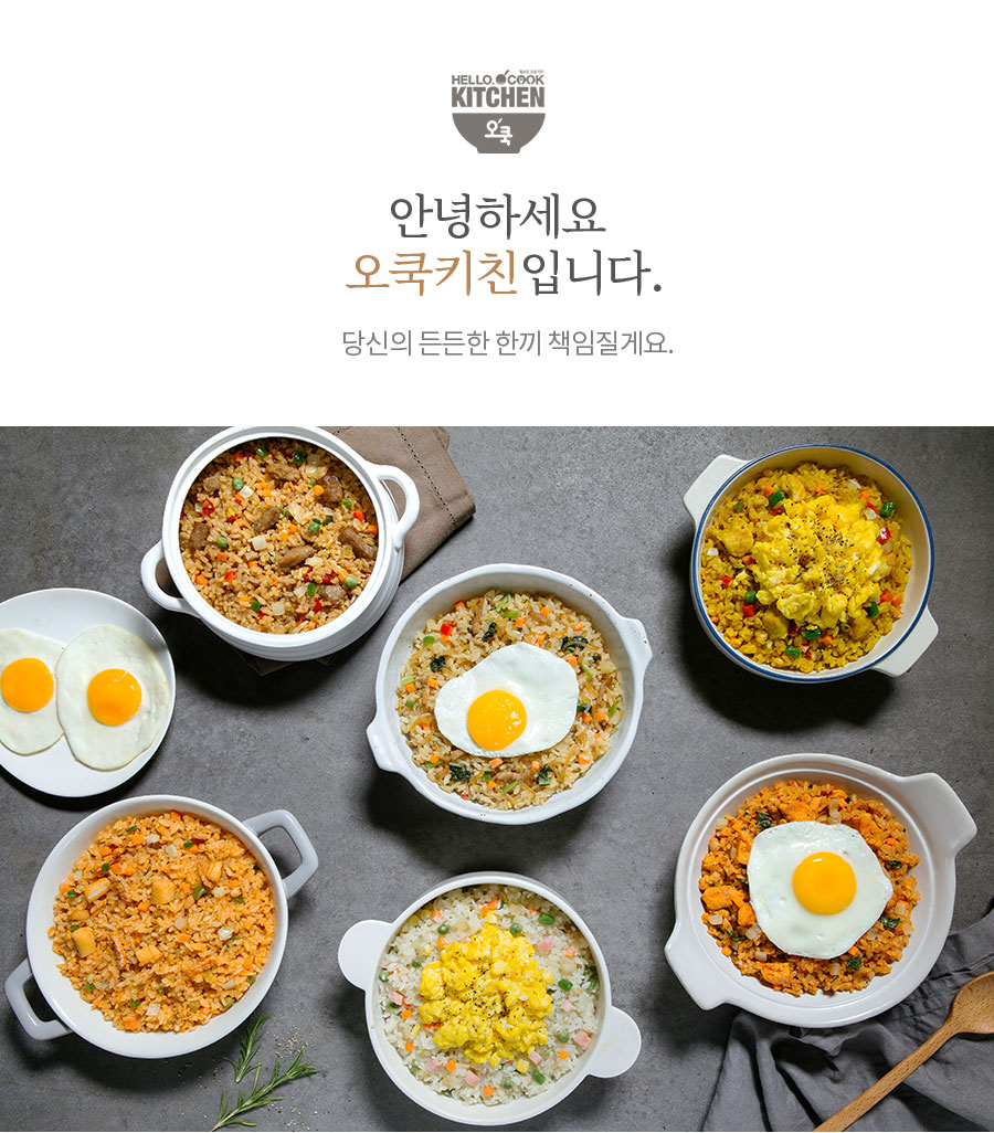 오쿡 한끼 컵도시락 해물볶음 6종, 300g, 6개입 상세 이미지 1