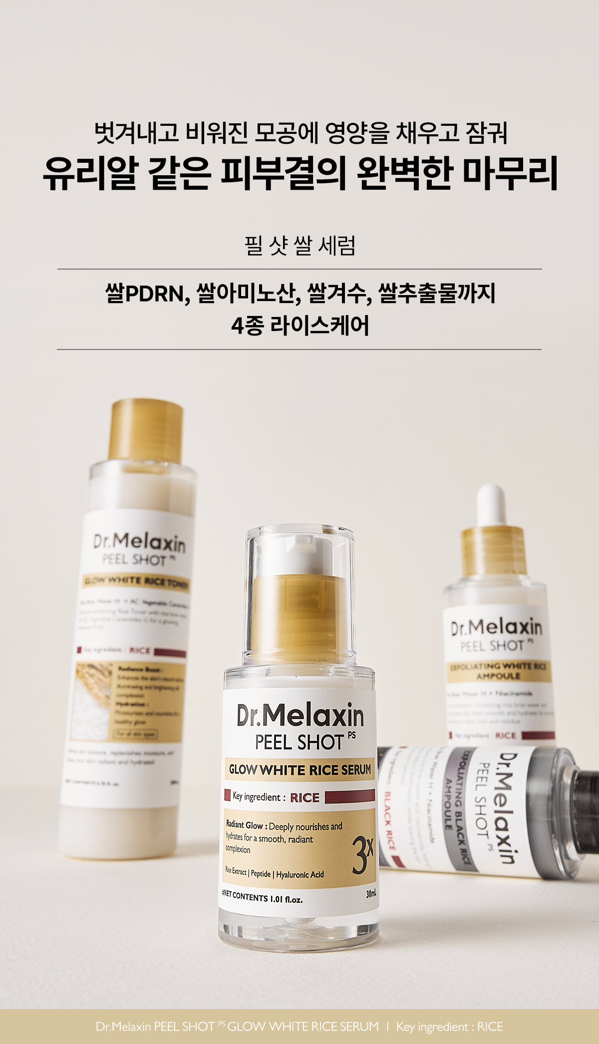 상품정보