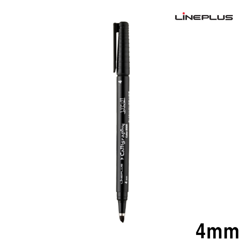 라인플러스 켈리그라피 펜 4mm, 12개 상품 이미지