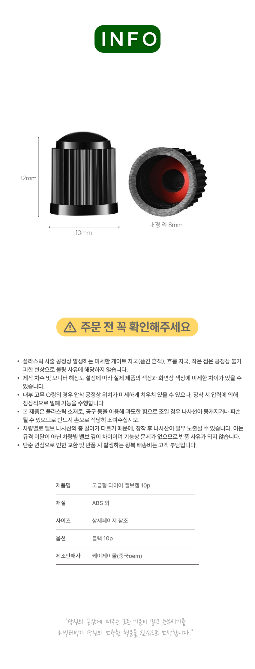 상세 이미지