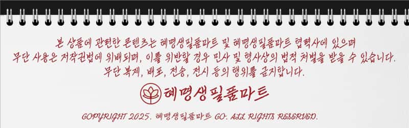 상세 이미지