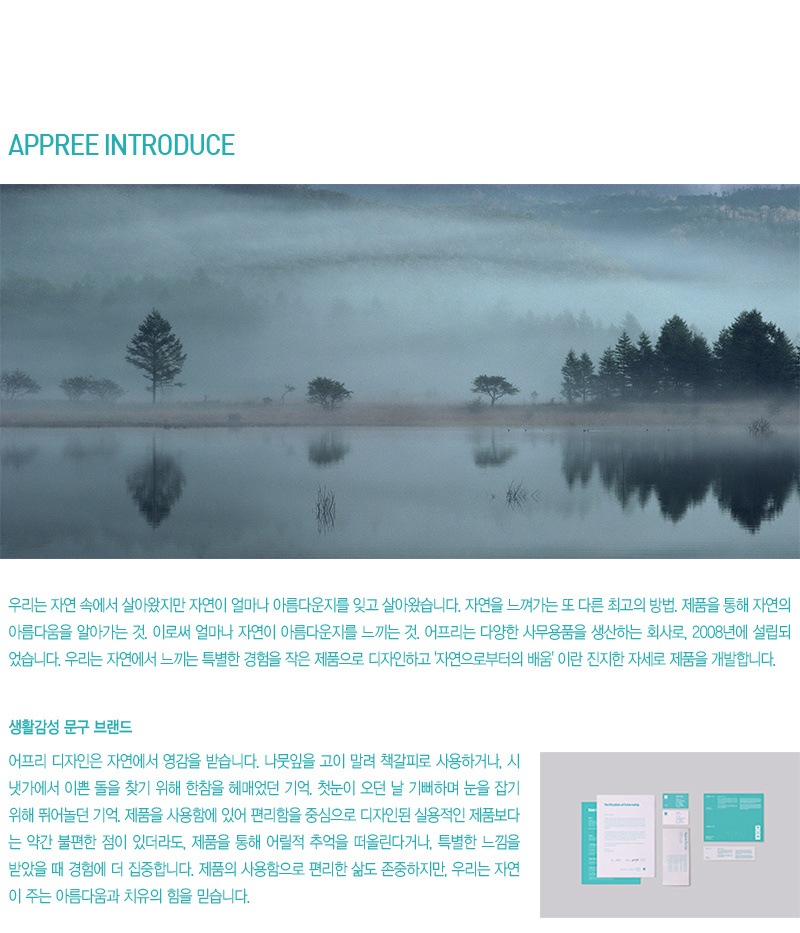 어프리 젤펜 세트 필사펜 필기감 좋은 펜 중성펜, 라이트퍼플, 라벤더퍼플, 플럼퍼플, 3개 상세 이미지 3