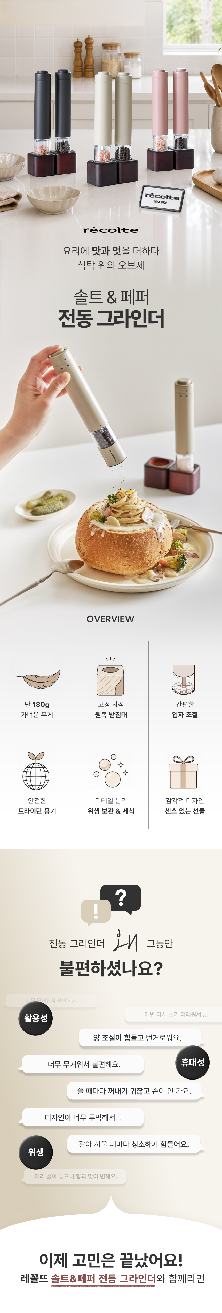 상세 이미지