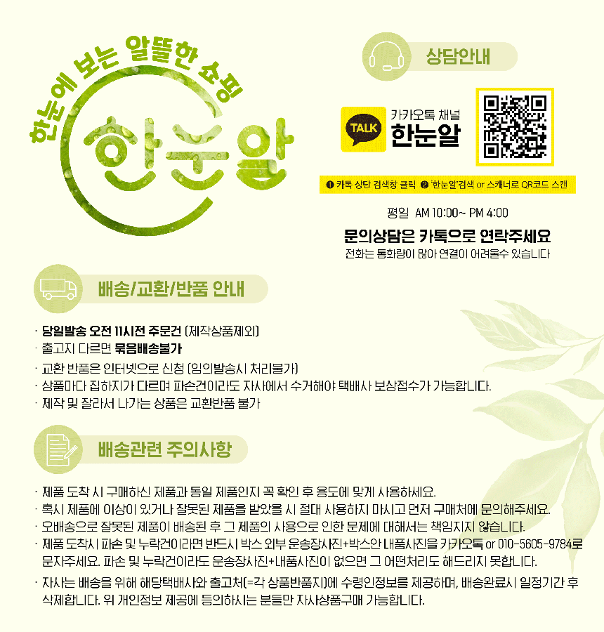 상세 이미지
