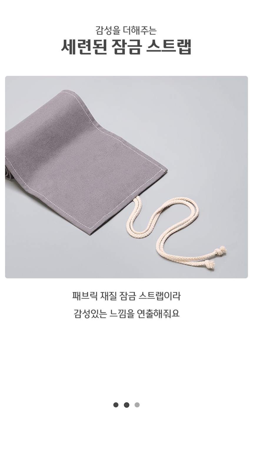두루마리 색연필 파우치, 24구, 1개 상세 이미지 6