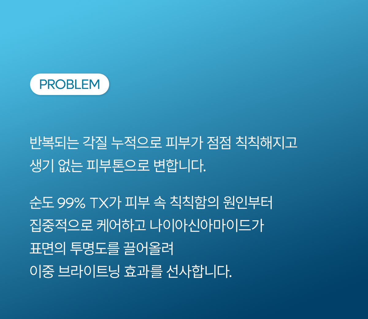 상품정보