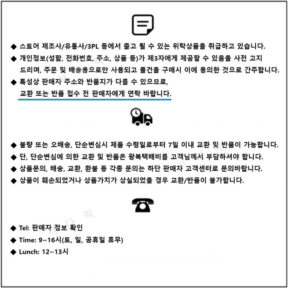 상세 이미지