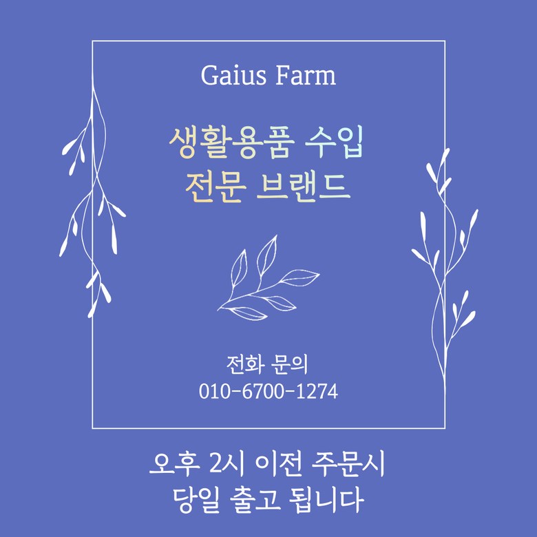 상품 상세 이미지
