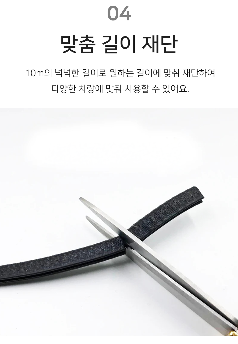 상세 이미지
