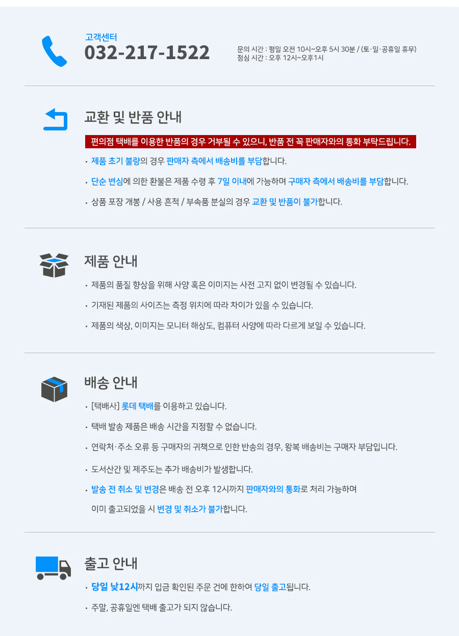 상세 이미지