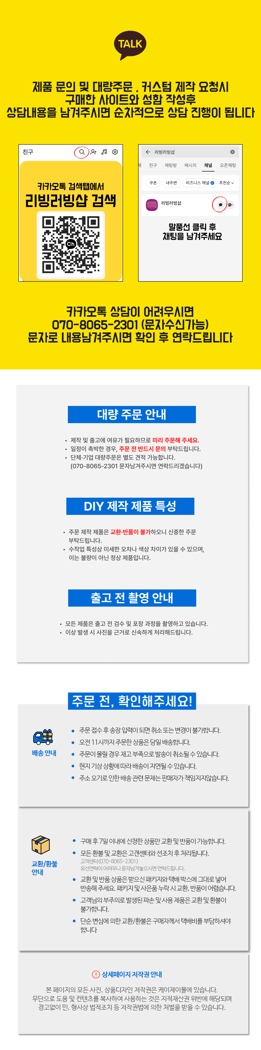 상세 이미지