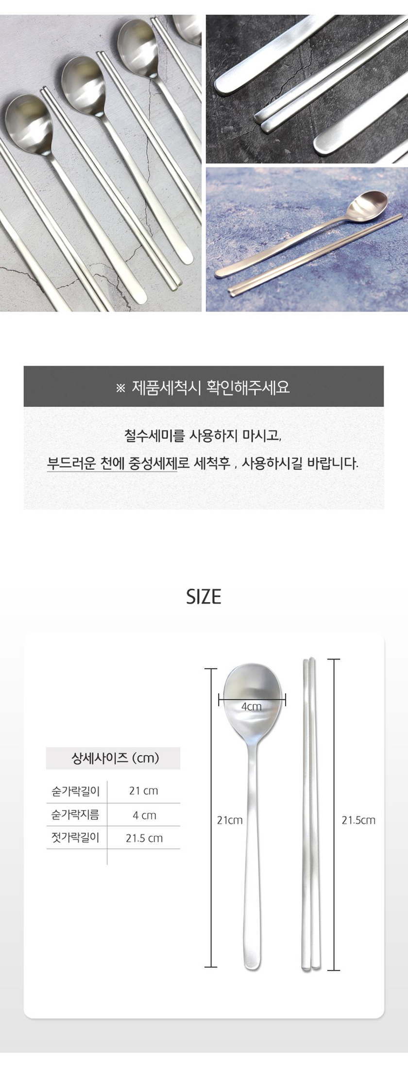 상세 이미지