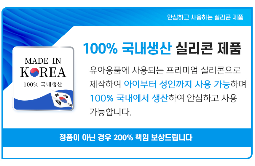 상세 이미지