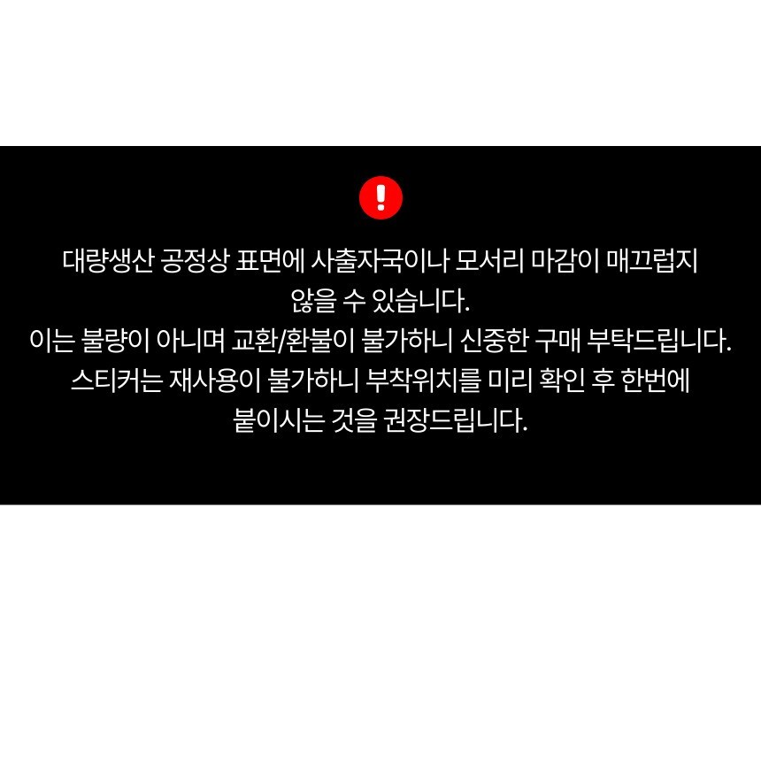 상세 이미지