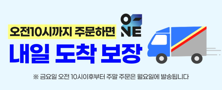 닥터풋 발비누, 110g, 1개 상세 이미지 1