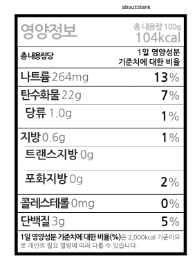 상품 상세 이미지