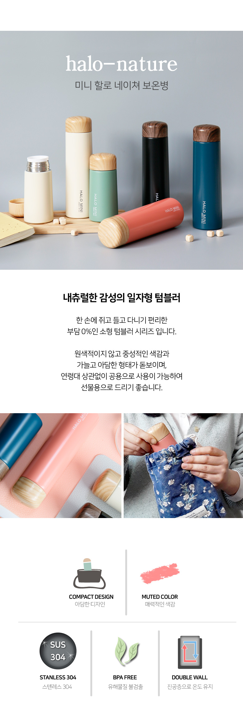 상세 이미지