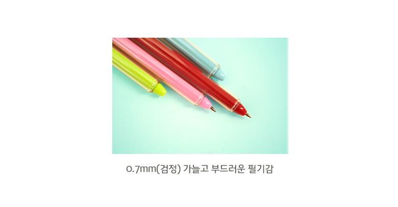 금연 결심 볼펜 0.7mm 유성, 1개 상세 이미지 3