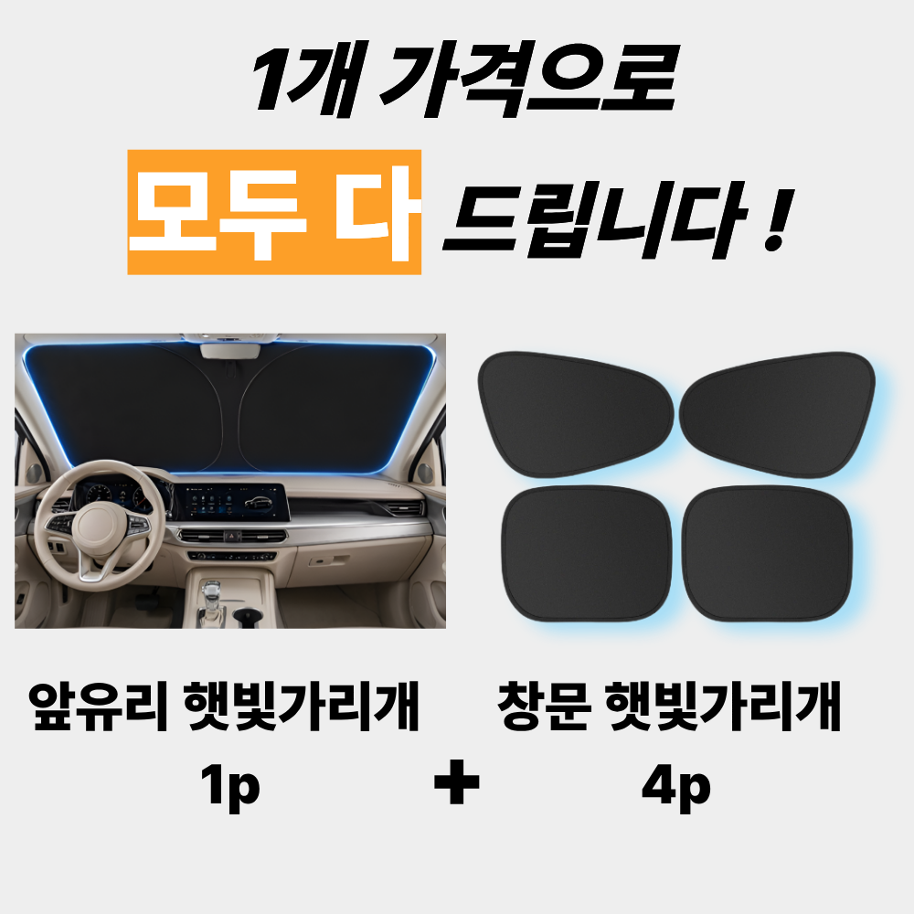 상세 이미지