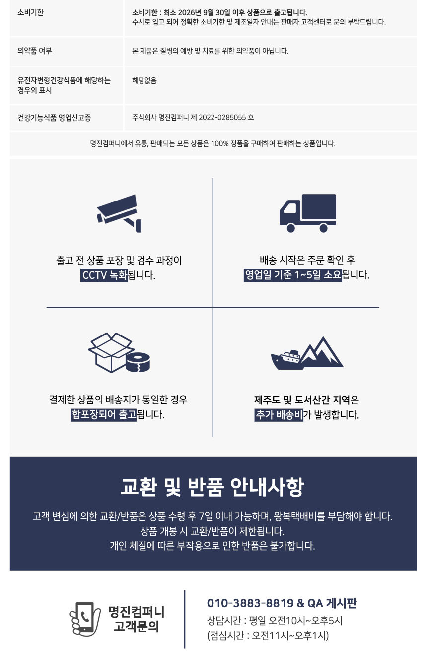 상세 이미지