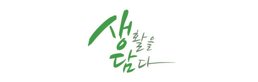 생담 커피 드립퍼, 투명, 4-6인용, 1개 상세 이미지 1