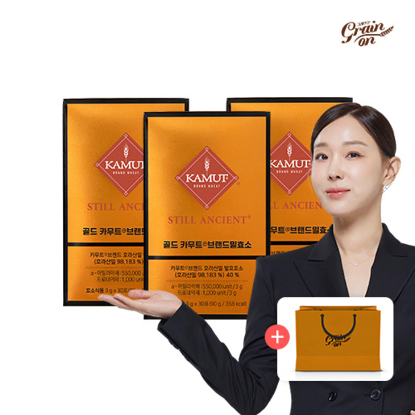골드카무트 브랜드밀 효소, 3g, 30포, 3박스 토스쇼핑 특가