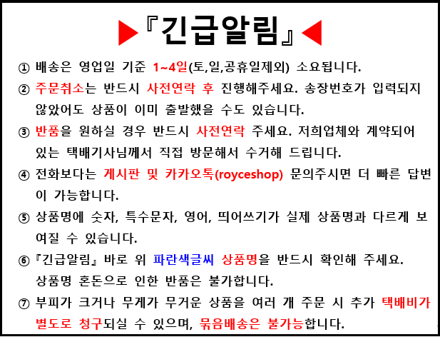 상세 이미지