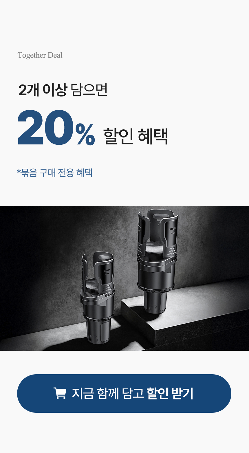 상세 이미지