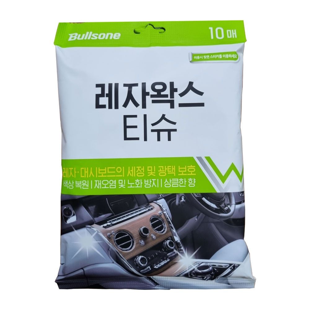 불스원 레자왁스티슈, 10매, 1개