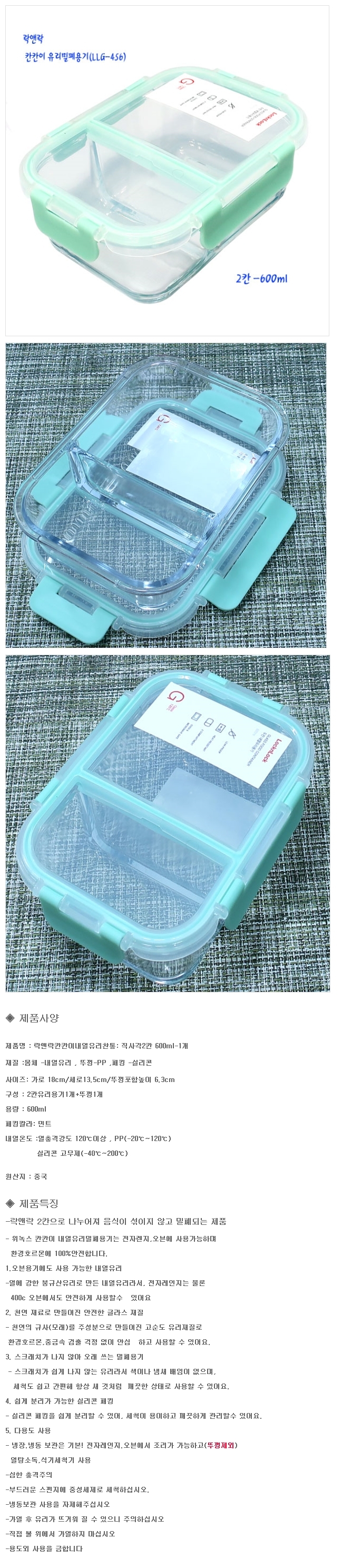 상세 이미지