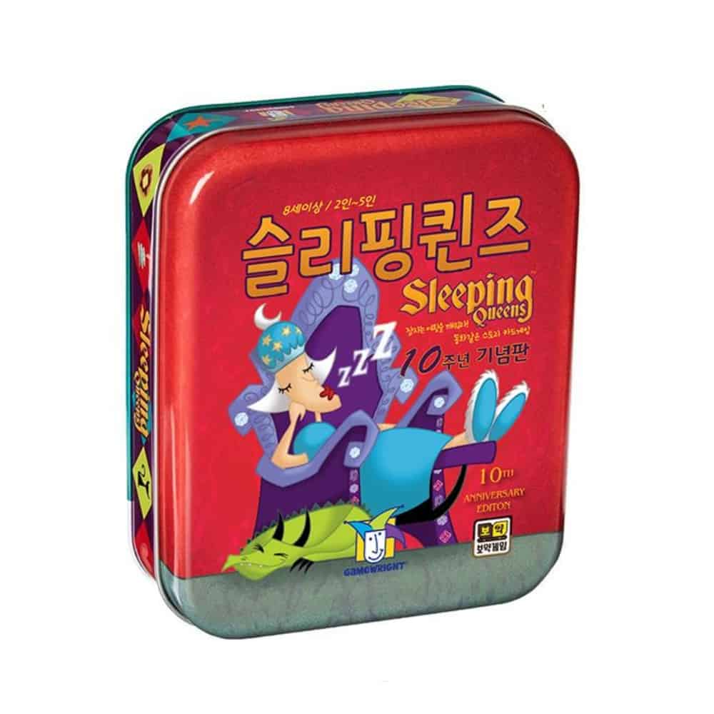 슬리핑퀸즈 10주년 기념 보드게임, 1개