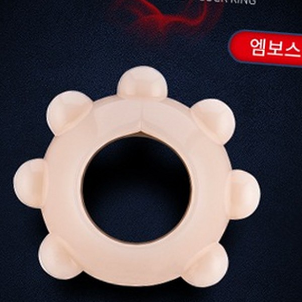 나비 돌기링 스텐링 엠보스 자극 남성강화링, 1개