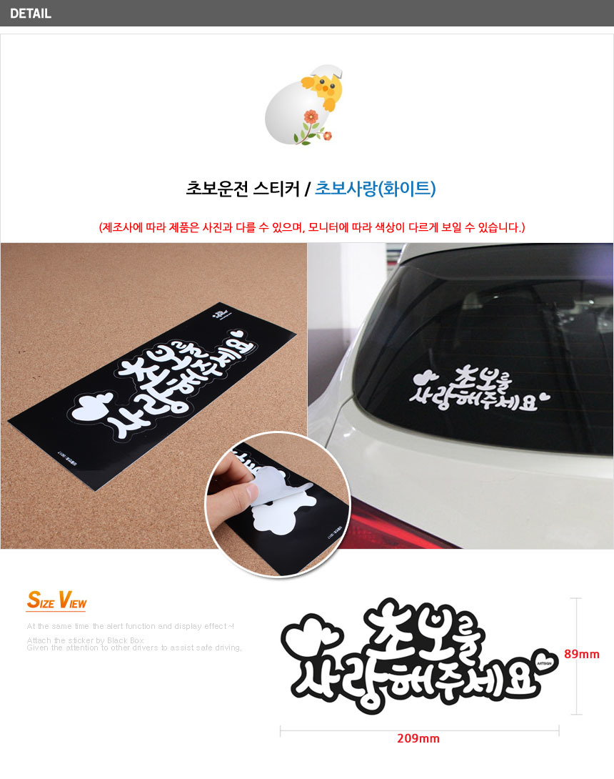 상세 이미지