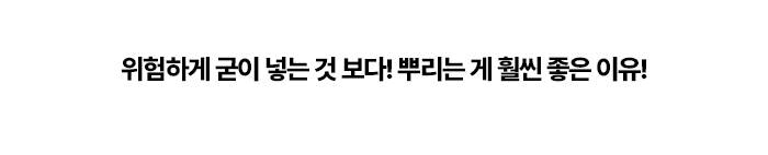 블룸미 러브 페미닌 Y 미스트, 100ml, 1개 상세정보 66