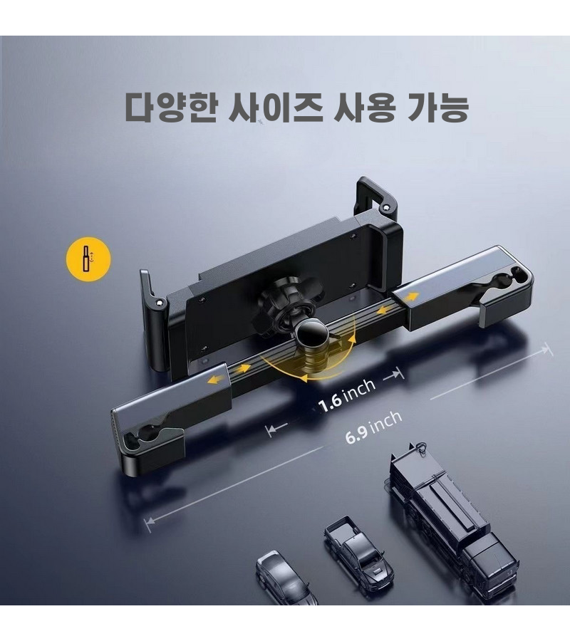 상세 이미지