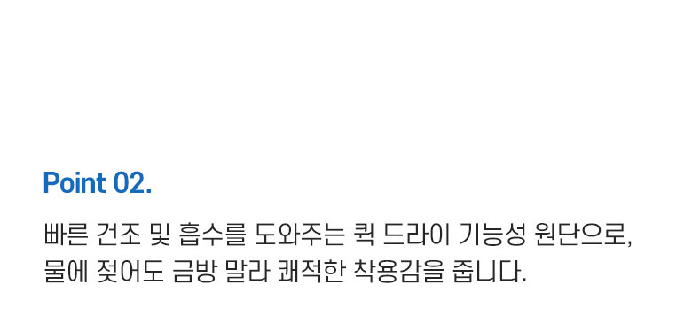 플라워라인 래쉬가드 세트, SW0001, 여성, M, 혼합컬러, 1개 상세 이미지 6