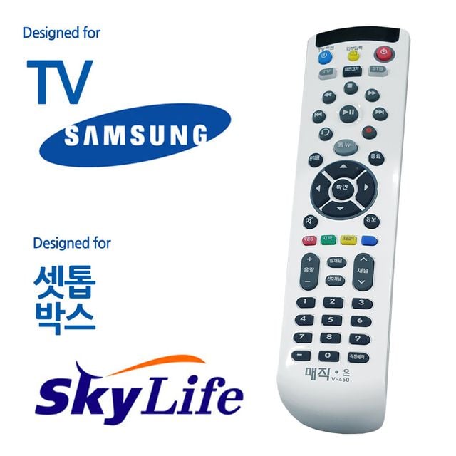 매직온 V450 TV 셋톱박스 통합 리모컨, 화이트, 1개