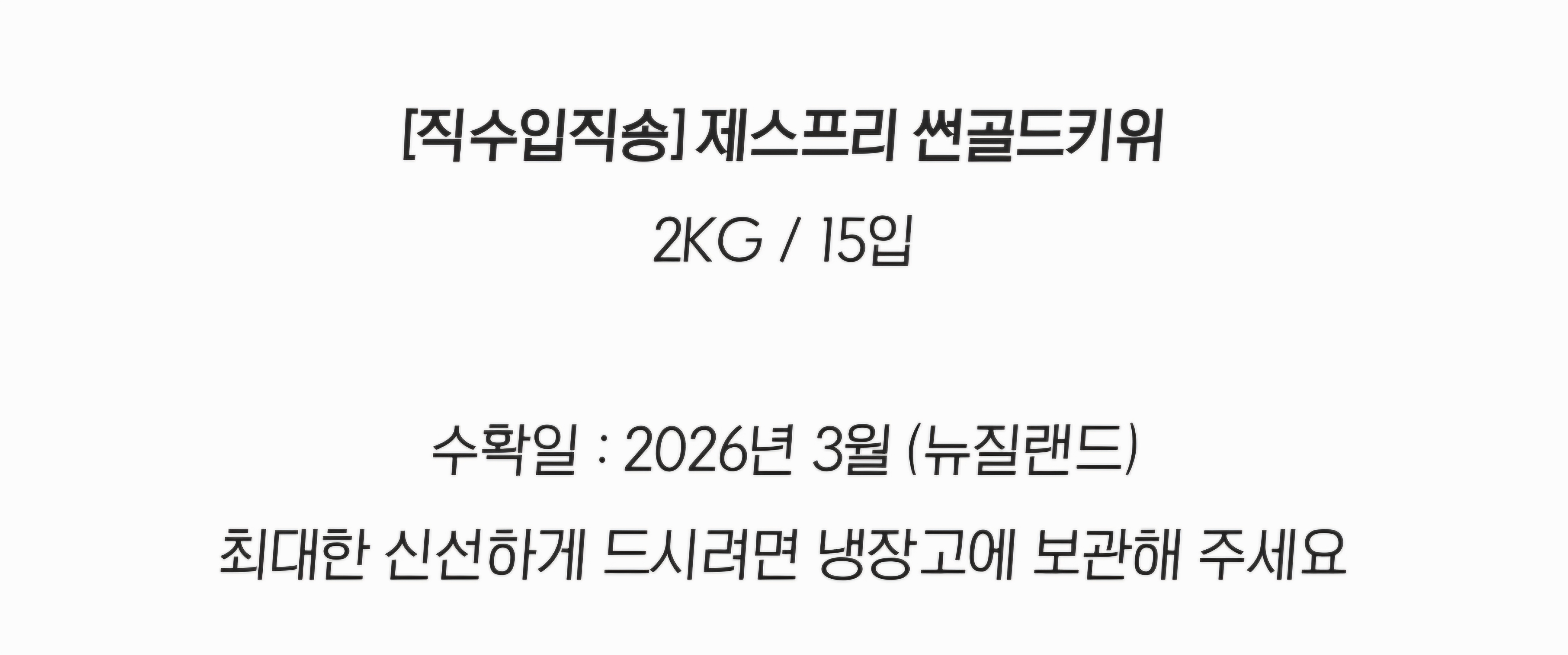상품 상세 이미지