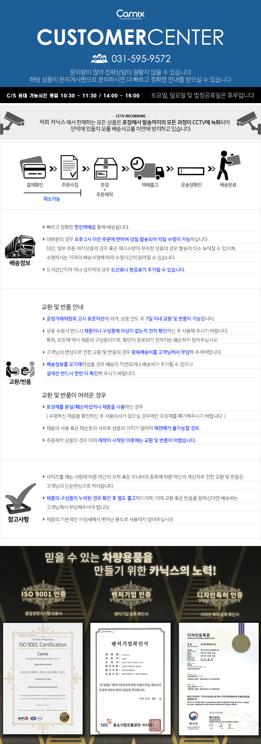 상세 이미지