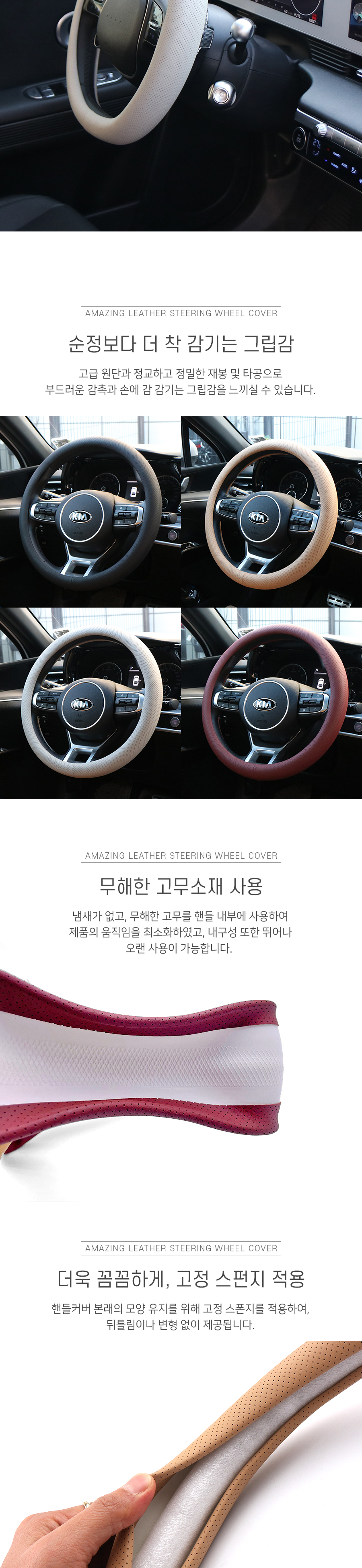상세 이미지