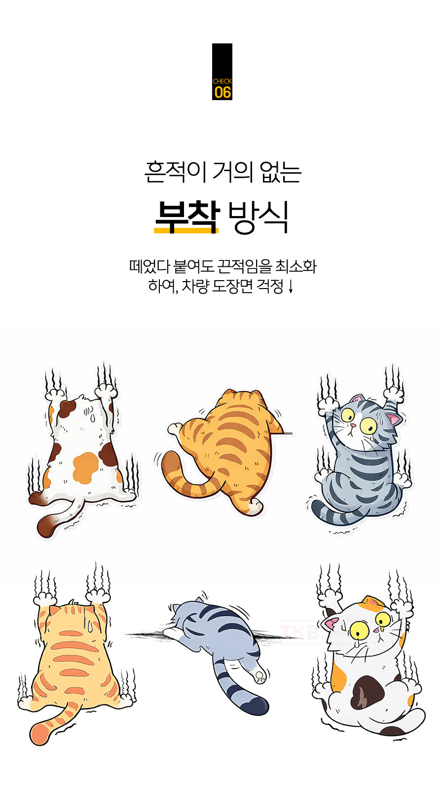상세 이미지