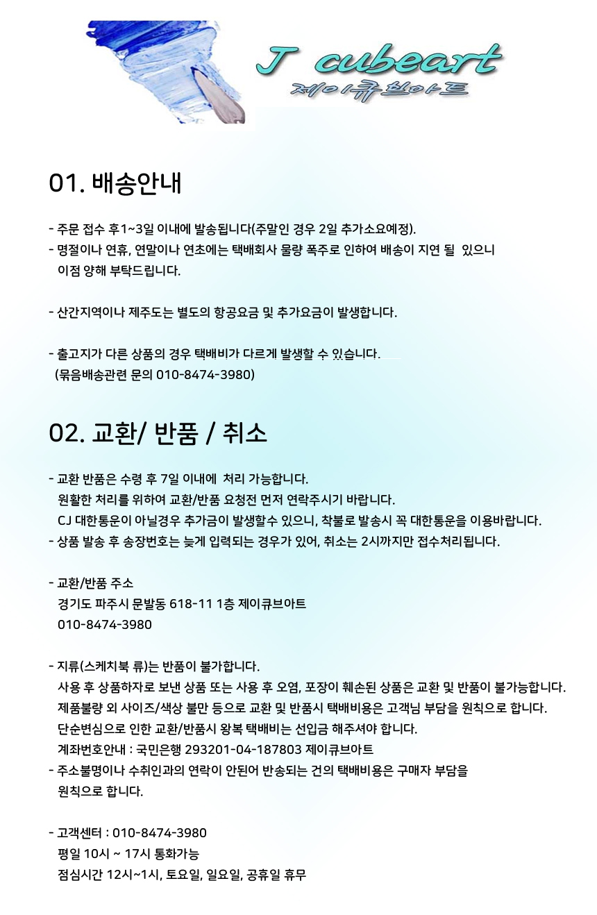 로트링 600 샤프, 0.5mm, 블랙, 1개 상세 이미지 4